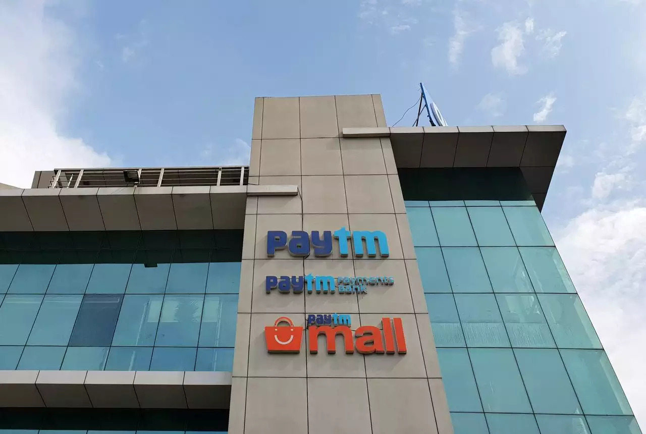 Paytm Mall