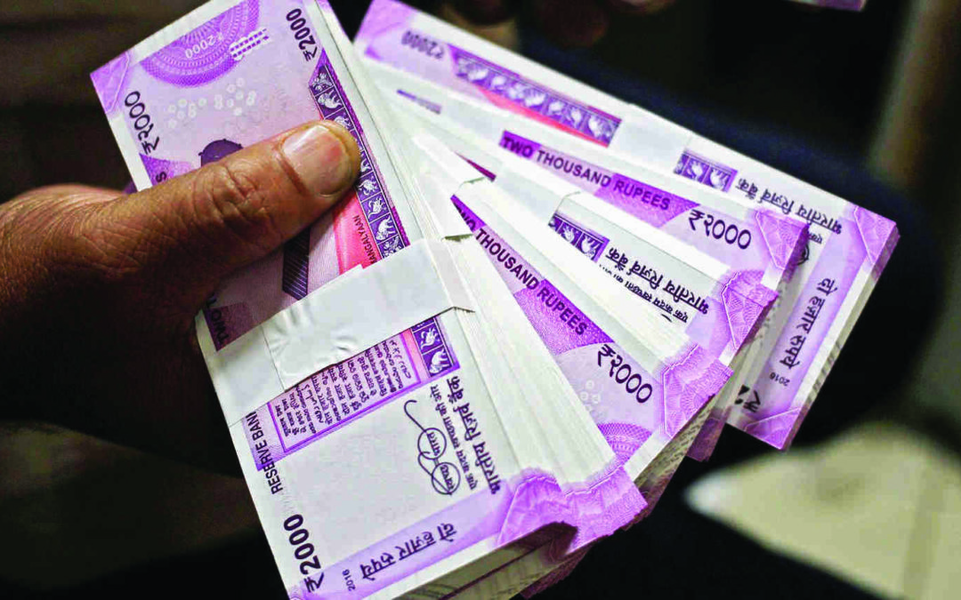 Indifference of foreign investors, investment through P-note came down to 86,706 crore in May